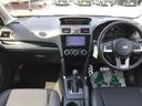 （栃木県）の中古車