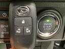 【ダイハツ認定中古車・まごころ保証１年走行距離無制限保証】　キーフリーシステム　ＬＥＤヘッドライト　ＬＥＤフォグランプ　両側電動スライドドア　スマートアシスト　コーナーセンサー　純正アルミホイール（栃木県）の中古車