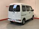 ダイハツ認定中古車・まごころ保証１年走行距離無制限保証　エンジンスターター　ＣＤラジオ　オートライト　アイドリングストップ機能　ＬＥＤヘッドライト（栃木県）の中古車