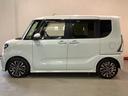【ダイハツ認定中古車・まごころ保証１年走行距離無制限保証】　ナビゲーションシステム　バックカメラ　クルーズコントロール機能　両側電動スライドドア（栃木県）の中古車