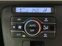 【ダイハツ認定中古車・まごころ保証１年走行距離無制限保証】　　キーフリーシステム　ＬＥＤヘッドライト　ＬＥＤフォグランプ　オートエアコン　運転席・助手席電動スライドドア（栃木県）の中古車