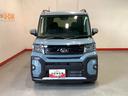 【ダイハツ認定中古車・まごころ保証１年走行距離無制限保証】（栃木県）の中古車