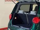 【ダイハツ認定中古車・まごころ保証１年走行距離無制限保証】　　ナビゲーションシステム　パノラマモニター　ドライブレコーダー　ＬＥＤヘッドライト　フォグランプ（栃木県）の中古車