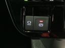 【ダイハツ認定中古車・まごころ保証１年走行距離無制限保証】　　キーフリーシステム　ＬＥＤヘッドライト　ＬＥＤフォグランプ　両側電動スライドドア　スマートアシスト　コーナーセンサー（栃木県）の中古車