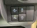 【ダイハツ認定中古車・まごころ保証１年走行距離無制限保証】　ナビゲーションシステム　バックカメラ　フォグランプ　アルミホイール　キーフリーシステム（栃木県）の中古車