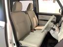 【ダイハツ認定中古車・まごころ保証１年走行距離無制限保証】　ナビゲーションシステム　パノラマモニター　両側電動スライドドア　ＬＥＤヘッドライト（栃木県）の中古車