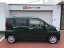 【ダイハツ認定中古車・まごころ保証１年走行距離無制限保証】　　ナビゲーションシステム　バックカメラ　ドライブレコーダー　キーフリーシステム　アルミホイール（栃木県）の中古車
