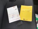 【ダイハツ認定中古車・まごころ保証１年走行距離無制限保証】　　ナビゲーションシステム　バックカメラ　ドライブレコーダー　キーフリーシステム　アルミホイール（栃木県）の中古車