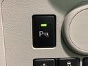 【ダイハツ認定中古車・まごころ保証１年走行距離無制限保証】　ＣＤラジオ　ＬＥＤヘッドライト　電動格納式ドアミラー　衝突被害軽減システム　キーレスエントリーシステム（栃木県）の中古車