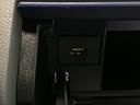 【ダイハツ認定中古車・まごころ保証１年走行距離無制限保証】　ＥＴＣ車載器　ナビゲーションシステム　パノラマモニター　ドライブレコーダー　雹害あり（栃木県）の中古車