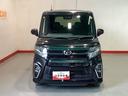 【ダイハツ認定中古車・まごころ保証１年走行距離無制限保証】　ナビゲーションシステム　バックカメラ　両側電動スライドドア　ＬＥＤヘッドライト　タバコ臭（栃木県）の中古車