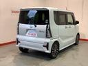 【ダイハツ認定中古車・まごころ保証１年走行距離無制限保証】　　ナビゲーションシステム　パノラマモニター　クルーズコントロール機能　両側電動スライドドア　ＥＴＣ車載器（栃木県）の中古車