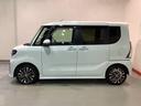 【ダイハツ認定中古車・まごころ保証１年走行距離無制限保証】　　ナビゲーションシステム　パノラマモニター　クルーズコントロール機能　両側電動スライドドア　ＥＴＣ車載器（栃木県）の中古車