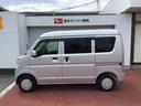 ダイハツ認定中古車・まごころ保証１年走行距離無制限保証（栃木県）の中古車