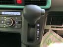 ダイハツ認定中古車・まごころ保証１年走行距離無制限保証　　ナビゲーションシステム　パノラマモニター　ドライブレコーダー　ＥＴＣ車載器　ＬＥＤヘッドライト（栃木県）の中古車