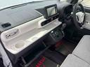 ダイハツ認定中古車・まごころ保証１年走行距離無制限保証付　ナビゲーションシステム　バックカメラ　両側電動スライドドア　運転席助手席シートヒーター（栃木県）の中古車
