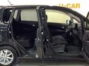【ダイハツ認定中古車・まごころ保証１年走行距離無制限保証】　　ＥＴＣ車載器　ナビゲーションシステム　バックカメラ　ＬＥＤヘッドライト　フォグランプ（栃木県）の中古車