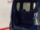 ダイハツ認定中古車・まごころ保証１年走行距離無制限保証　ナビゲーションシステム　ドライブレコーダー　クルーズコントロール機能　両側電動スライドドア（栃木県）の中古車