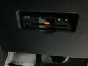 ダイハツ認定中古車・まごころ保証１年走行距離無制限保証　ナビゲーションシステム　ドライブレコーダー　クルーズコントロール機能　両側電動スライドドア（栃木県）の中古車
