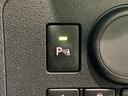 【ダイハツ認定中古車・まごころ保証１年走行距離無制限保証】　ナビゲーションシステム　バックカメラ　ＥＴＣ車載器　スマートアシスト３（栃木県）の中古車