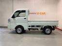 【ダイハツ認定中古車・まごころ保証１年走行距離無制限保証】　荷台ＬＥＤヘッドライト　４ＷＤ　デフロック機能　ＣＶＴ　スマートアシスト　純正ラジオ（栃木県）の中古車