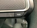 ナビ　バックカメラ　キーフリーシステム　ＬＥＤヘッドライト　ＬＥＤフォグランプ　両側電動スライドドア　運転席・助手席シートヒーター　スマートアシスト　コーナーセンサー（栃木県）の中古車