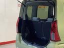 ダイハツ認定中古車・まごころ保証１年走行距離無制限保証付（栃木県）の中古車