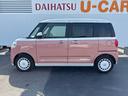ダイハツ認定中古車・まごころ保証１年走行距離無制限保証付　ナビゲーションシステム　バックカメラ（栃木県）の中古車