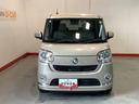 【ダイハツ認定中古車・まごころ保証１年走行距離無制限保証】　　ナビゲーションシステム　パノラマモニター（栃木県）の中古車