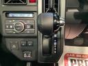 ダイハツ認定中古車・まごころ保証１年走行距離無制限保証（栃木県）の中古車