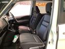 ダイハツ認定中古車・まごころ保証１年走行距離無制限保証付　　ナビゲーションシステム　パノラマモニター　両側電動スライドドア　ドライブレコーダー（栃木県）の中古車