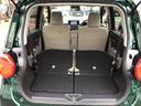 ナビゲーションシステム　パノラマモニター　ＥＴＣ車載器　栃木ダイハツの認定中古車は全車１年走行距離無制限保証付き！！（栃木県）の中古車