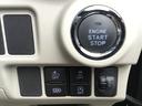 ナビゲーションシステム　パノラマモニター　ＥＴＣ車載器　栃木ダイハツの認定中古車は全車１年走行距離無制限保証付き！！（栃木県）の中古車