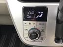 ナビゲーションシステム　パノラマモニター　ＥＴＣ車載器　栃木ダイハツの認定中古車は全車１年走行距離無制限保証付き！！（栃木県）の中古車