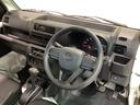 ダイハツ認定中古車・まごころ保証１年走行距離無制限保証付　ＬＥＤ荷台作業灯　４ＷＤ　ＣＶＴ　デフロック機能　マニュアルエアコン（栃木県）の中古車