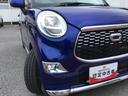 ナビゲーションシステム　バックカメラ　ドライブレコーダー　ＬＥＤヘッドライト　フォグランプ　栃木ダイハツの認定中古車は全車１年走行距離無制限保証付き！！（栃木県）の中古車