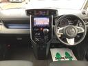 ナビゲーションシステム　パノラマモニター　ドライブレコーダー　ＥＴＣ車載器　ＬＥＤヘッドライト　栃木ダイハツの認定中古車は全車１年走行距離無制限保証付き！！（栃木県）の中古車