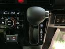 ダイハツ認定中古車・まごころ保証１年走行距離無制限保証付　ＬＥＤヘッドライト　両側電動スライドドア　スマートアシスト（栃木県）の中古車