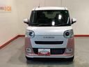 （栃木県）の中古車