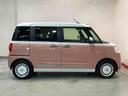 （栃木県）の中古車