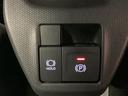 ＬＥＤヘッドライト　スマートアシスト　ソナーセンサー　電動パーキングブレーキ　栃木ダイハツの認定中古車は全車１年走行距離無制限保証付き！！（栃木県）の中古車
