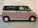 ナビゲーションシステム　パノラマモニター　両側電動スライドドア　ＥＴＣ車載器　ＬＥＤヘッドライト　栃木ダイハツの認定中古車は全車１年走行距離無制限保証付き！！（栃木県）の中古車