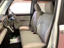 ナビゲーションシステム　パノラマモニター　両側電動スライドドア　ＥＴＣ車載器　ＬＥＤヘッドライト　栃木ダイハツの認定中古車は全車１年走行距離無制限保証付き！！（栃木県）の中古車