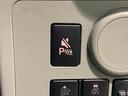 キーレスエントリーシステム　ＬＥＤヘッドライト　電動格納式ドアミラー　スマートアシスト３　栃木ダイハツの認定中古車は全車１年走行距離無制限保証付き！！（栃木県）の中古車