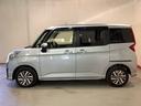 ナビゲーションシステム　バックカメラ　ＥＴＣ車載器　クルーズコントロール機能　両側電動スライドドア　栃木ダイハツの認定中古車は全車１年走行距離無制限保証付き！！（栃木県）の中古車