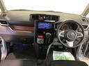ナビゲーションシステム　バックカメラ　ＥＴＣ車載器　クルーズコントロール機能　両側電動スライドドア　栃木ダイハツの認定中古車は全車１年走行距離無制限保証付き！！（栃木県）の中古車