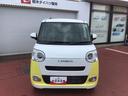 ナビゲーションシステム　パノラマモニター　ＥＴＣ車載器　ＬＥＤヘッドライト　両側電動スライドドア　全車１年走行距離無制限まごころ保証付き！（栃木県）の中古車