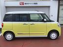 ナビゲーションシステム　パノラマモニター　ＥＴＣ車載器　ＬＥＤヘッドライト　両側電動スライドドア　全車１年走行距離無制限まごころ保証付き！（栃木県）の中古車