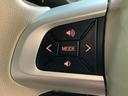 ルーフキャリアー　ナビゲーションシステム　パノラマモニター　ドライブレコーダー　ＥＴＣ車載器　両側電動スライドドア　全車１年走行距離無制限まごころ保証付き！（栃木県）の中古車