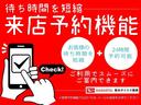 ＬＥＤヘッドライト　フォグランプ　スマートアシスト　ソナーセンサー　シートヒーター　両側電動スライドドア　栃木ダイハツの認定中古車は全車１年走行距離無制限保証付き！！（栃木県）の中古車
